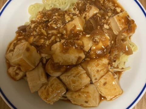 麻婆豆腐麺